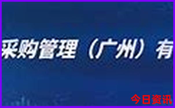 呈贡一日游最佳方案