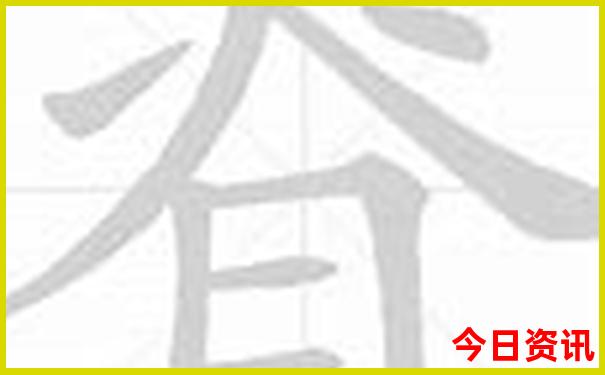 华州区旅游必去十大景点